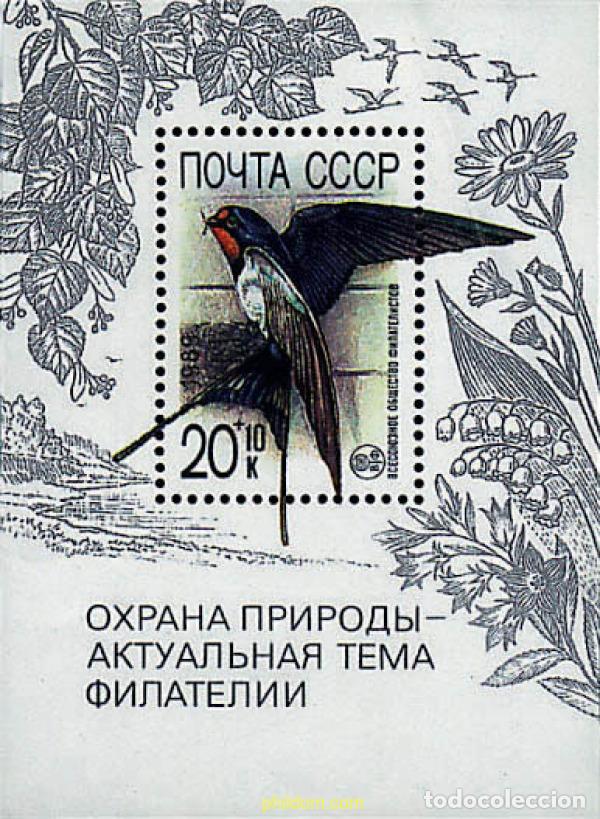 Sellos: 63541 MNH UNION SOVIETICA 1989 CONSERVACION DE LA NATURALEZA