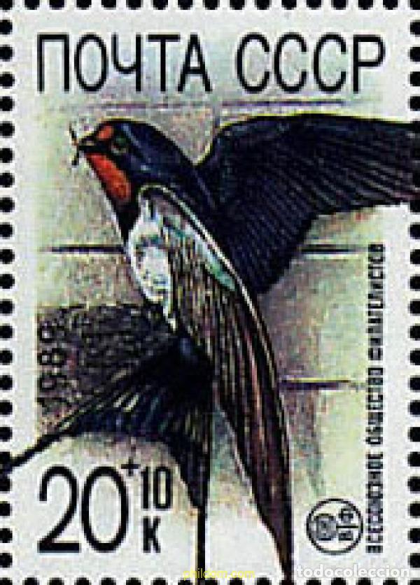 Sellos: 145340 MNH UNION SOVIETICA 1989 CONSERVACION DE LA NATURALEZA