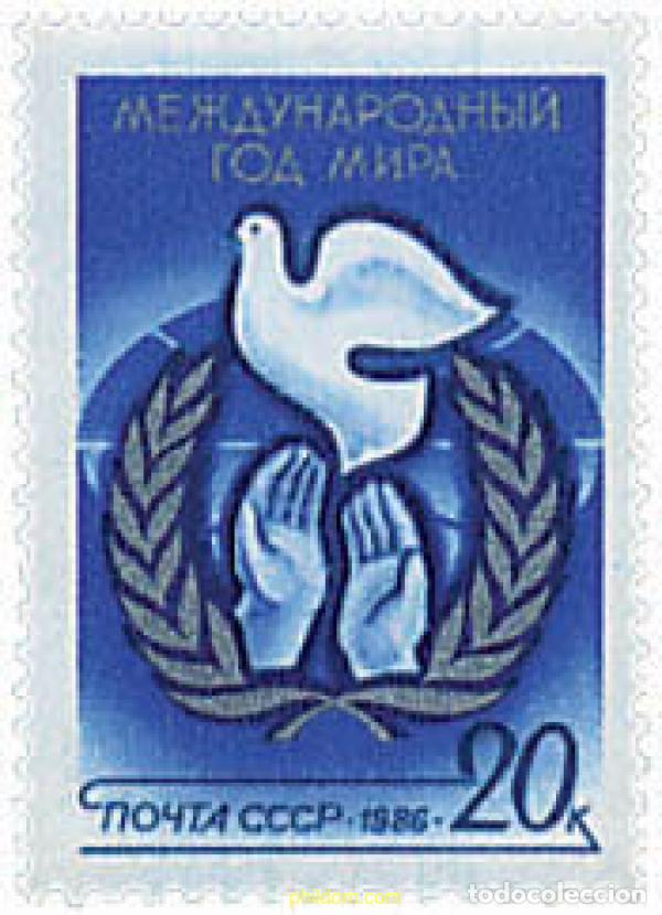 Sellos: 63504 MNH UNION SOVIETICA 1986 A&Ntilde;O INTERNACIONAL DE LA PAZ