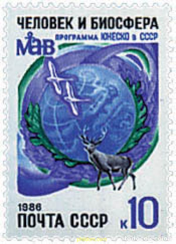 Sellos: 32182 MNH UNION SOVIETICA 1986 EL HOMBRE Y LA BIOSFERA