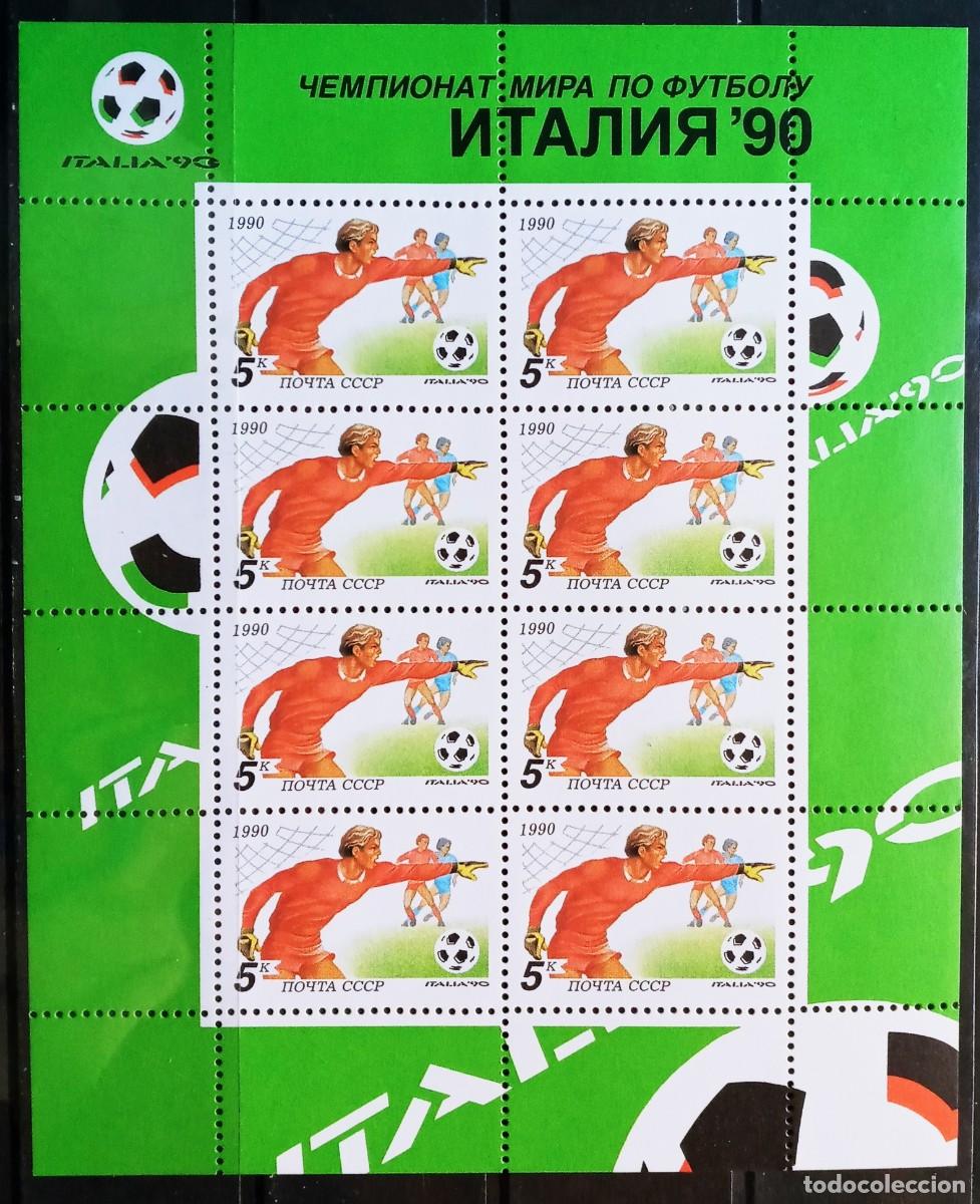 Sellos: RUSIA - IVERT 5751 BLOQUE 8 SELLOS NUEVO ** SERIE DEPORTES MUNDIAL FUTBOL ITALIA 90 - A&Ntilde;O 1990