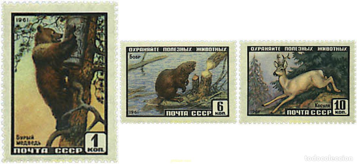 Sellos: 62979 MNH UNION SOVIETICA 1961 PROTECCION DE LA NATURALEZA