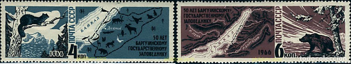 Sellos: 63103 MNH UNION SOVIETICA 1966 50 ANIVERSARIO DE LA RESERVA DEL LAGO BAIKAL