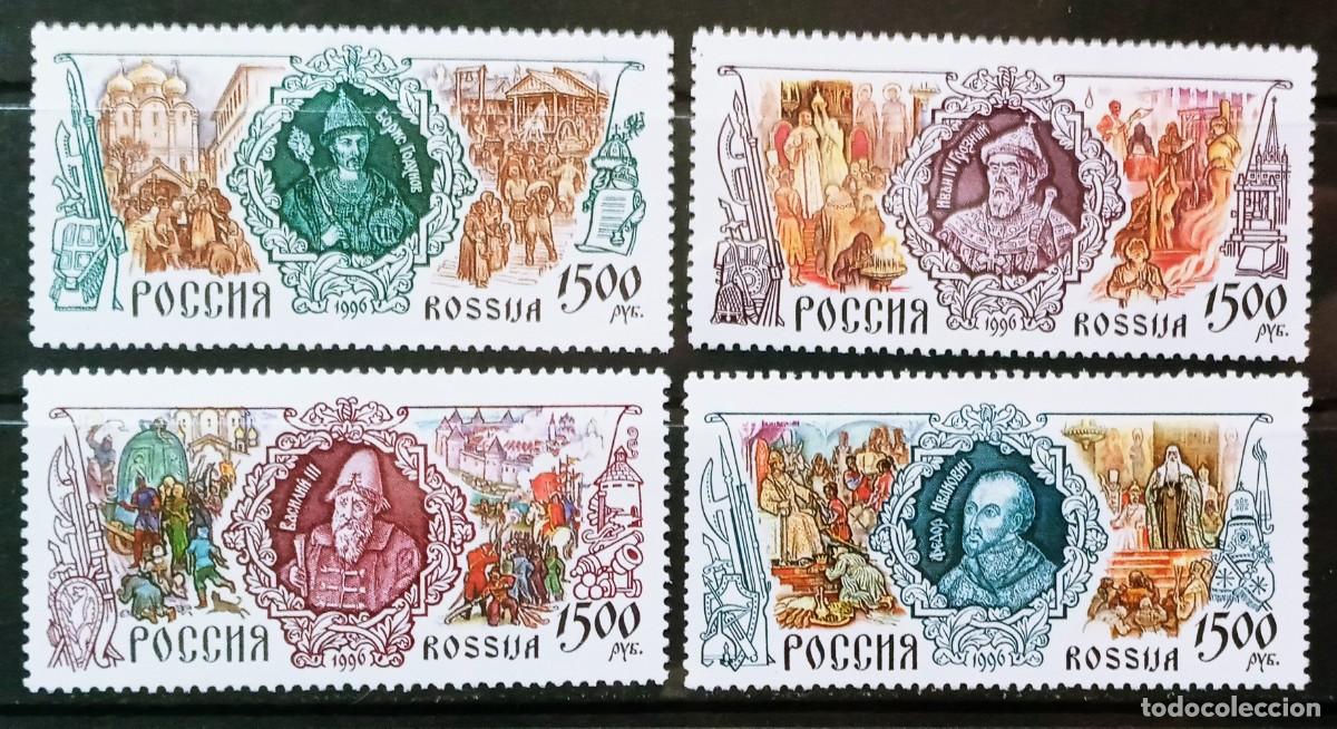 Sellos: RUSIA - IVERT 6228/31 NUEVO ** HISTORIA DEL ESTADO RUSO A&Ntilde;O 1996