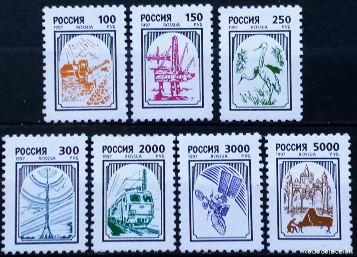 Sellos: RUSIA - IVERT 6244/50 NUEVO ** SERIE BASICA A&Ntilde;O 1997