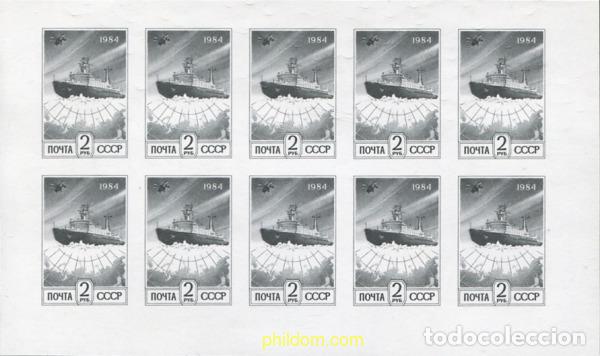 Sellos: 145311 MNH UNION SOVIETICA 1984 SERIE BASICA