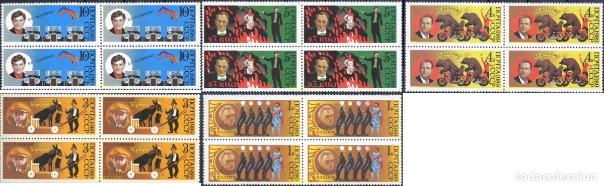 Sellos: 276320 MNH UNION SOVIETICA 1989 EL CIRCO SOVIETICO