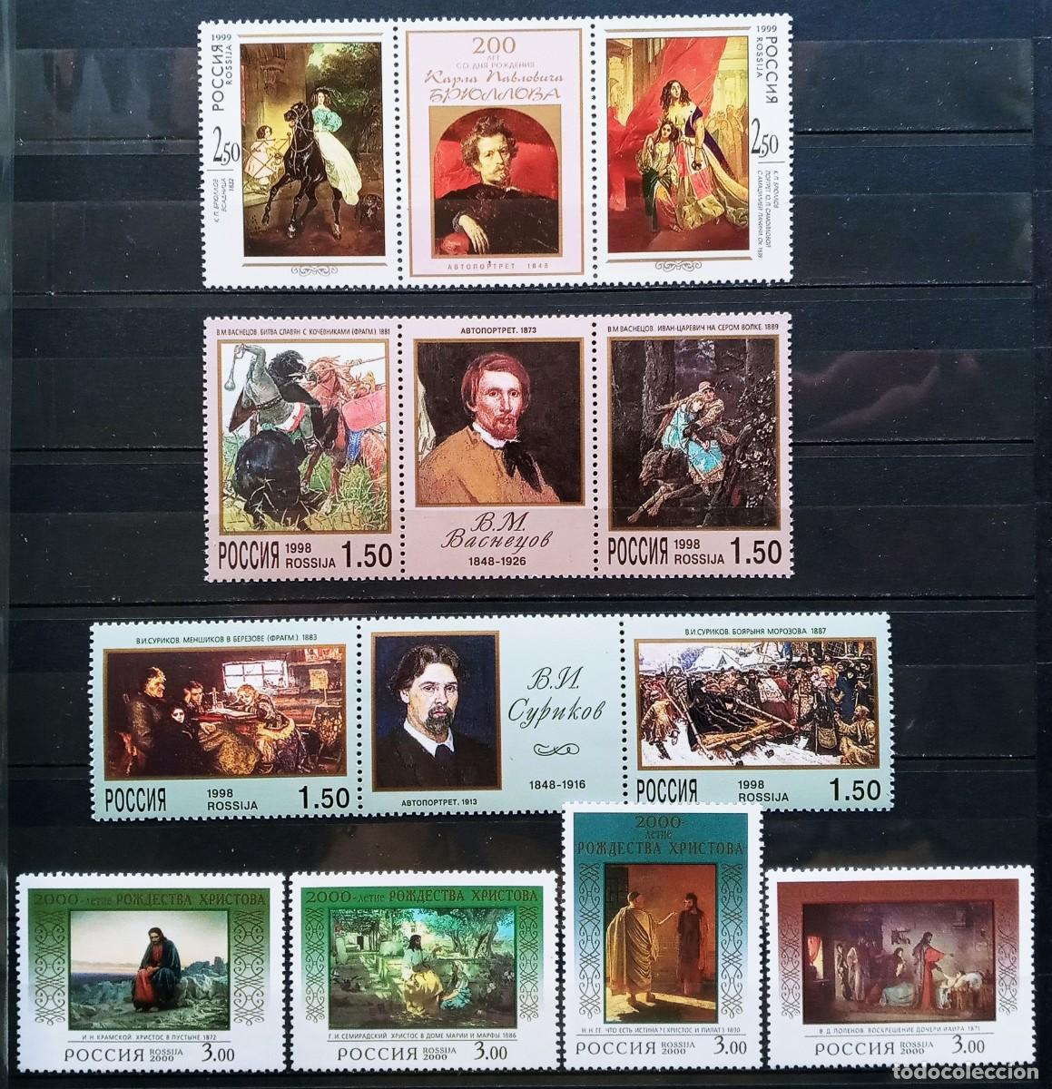 Sellos: RUSIA - IVERT 6325/28+ 6421/22+ 6444/46 NUEVOS ** LOTE 3 SERIE PINTURAS