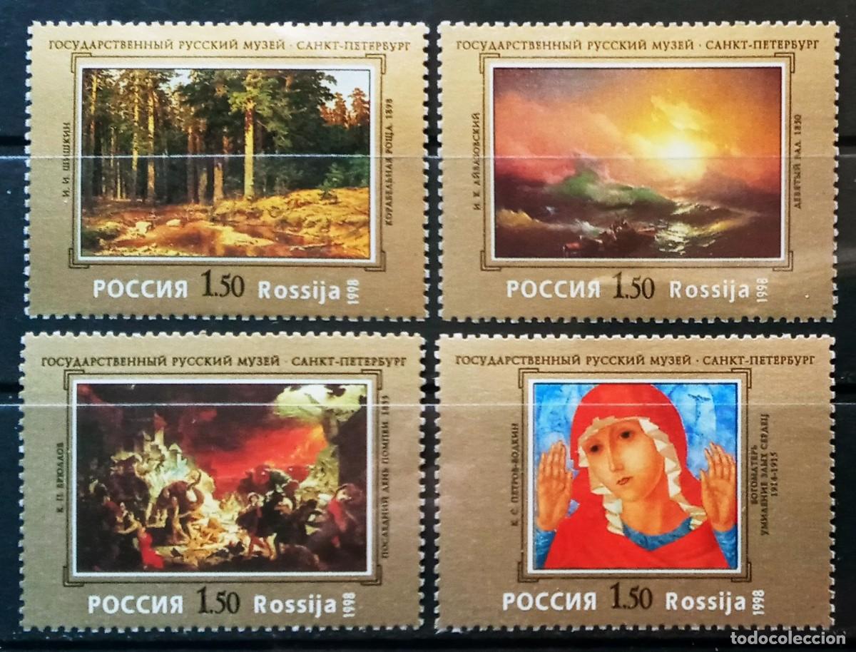 Sellos: RUSIA - IVERT 6337/40 NUEVOS ** PINTURAS CENTEN. MUSEO DE SAN PETESBUGO - A&Ntilde;O 1998