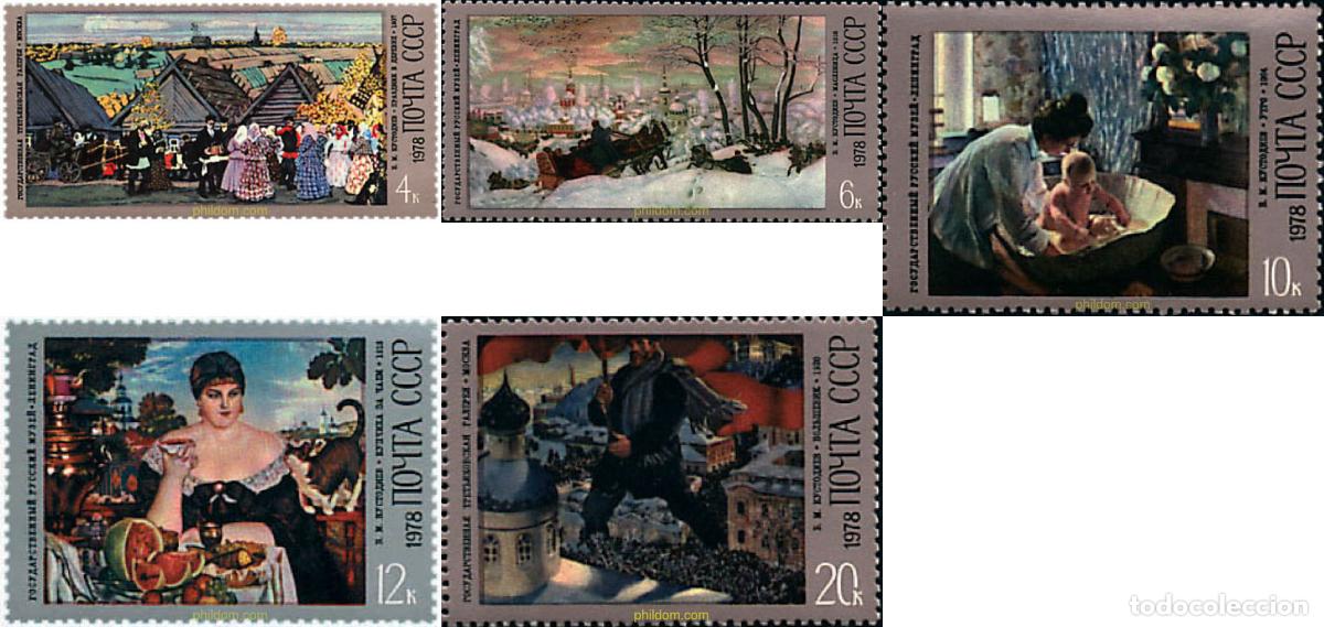 Sellos: 63407 MNH UNION SOVIETICA 1978 CENTENARIO DEL NACIMIENTO DE KOUSTODIEV