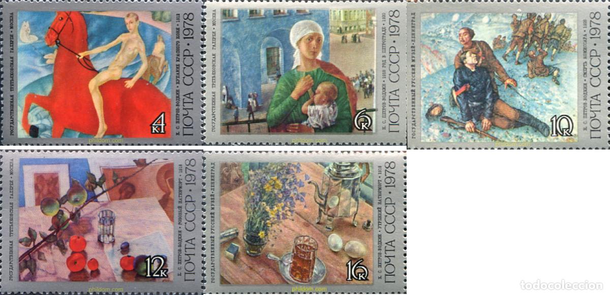 Sellos: 63397 MNH UNION SOVIETICA 1978 PINTURA