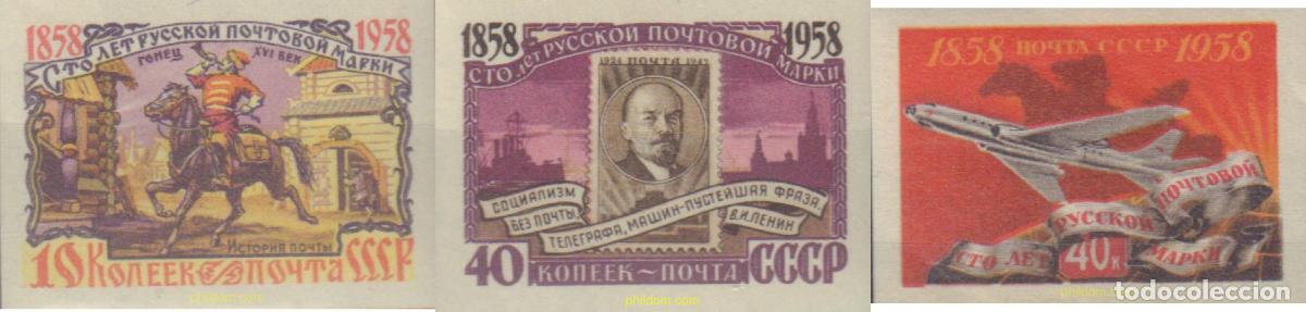 Sellos: 15406 MNH UNION SOVIETICA 1958 CENTENARIO DEL SELLO
