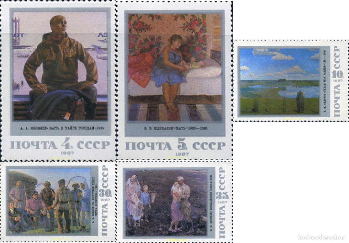 Sellos: 62611 MNH UNION SOVIETICA 1987 PINTURAS SOVIETICAS