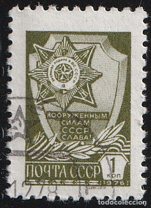 Sellos: Rusia URSS 1976 Scott 4517 Sello * Medalla Fuerzas Armadas Medal for Military Service Michel 4494