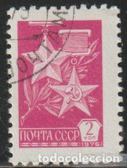 Sellos: Rusia URSS 1976 Scott 4518 Sello * Medalla Fuerzas Armadas &rdquo;Gold Star&rdquo; and &rdquo;Hammer and Sickle&rdquo;