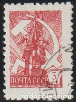 Sellos: Rusia URSS 1976 Scott 4519 Sello * Medalla Fuerzas Armadas &rdquo;Worker and Collective Farmer&rdquo; Michel 449