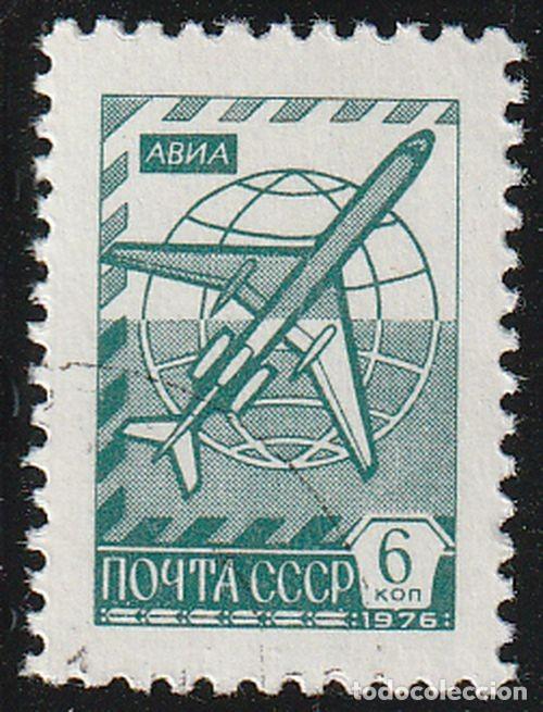 Sellos: Rusia URSS 1976 Scott 4521 Sello * Medalla Fuerzas Armadas Avion Globe and jetliner Tu-154