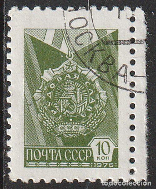 Sellos: Rusia URSS 1976 Scott 4522 Sello * Medalla Fuerzas Armadas Order of Labour Glory, 1st class