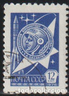 Sellos: Rusia URSS 1976 Scott 4523 Sello * Medalla Fuerzas Armadas Yury Gagarin medal Michel 4500 Yvert 4335