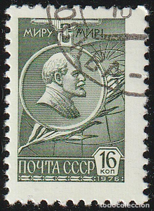 Sellos: Rusia URSS 1976 Scott 4524 Sello * Medalla Fuerzas Armadas Premio Internacional Lenin Michel 4501