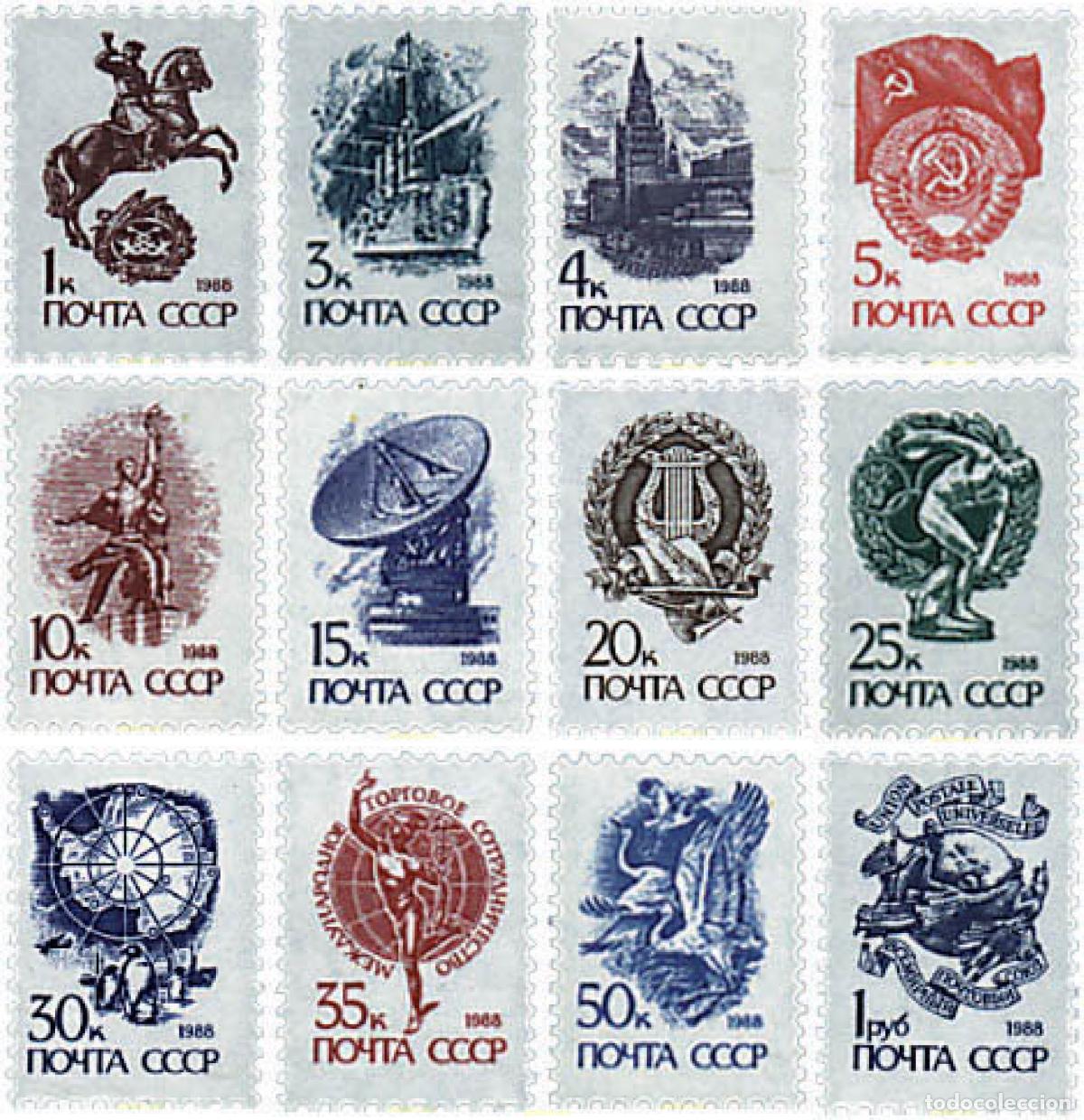 Sellos: 36004 MNH UNION SOVIETICA 1989 MOTIVOS VARIOS
