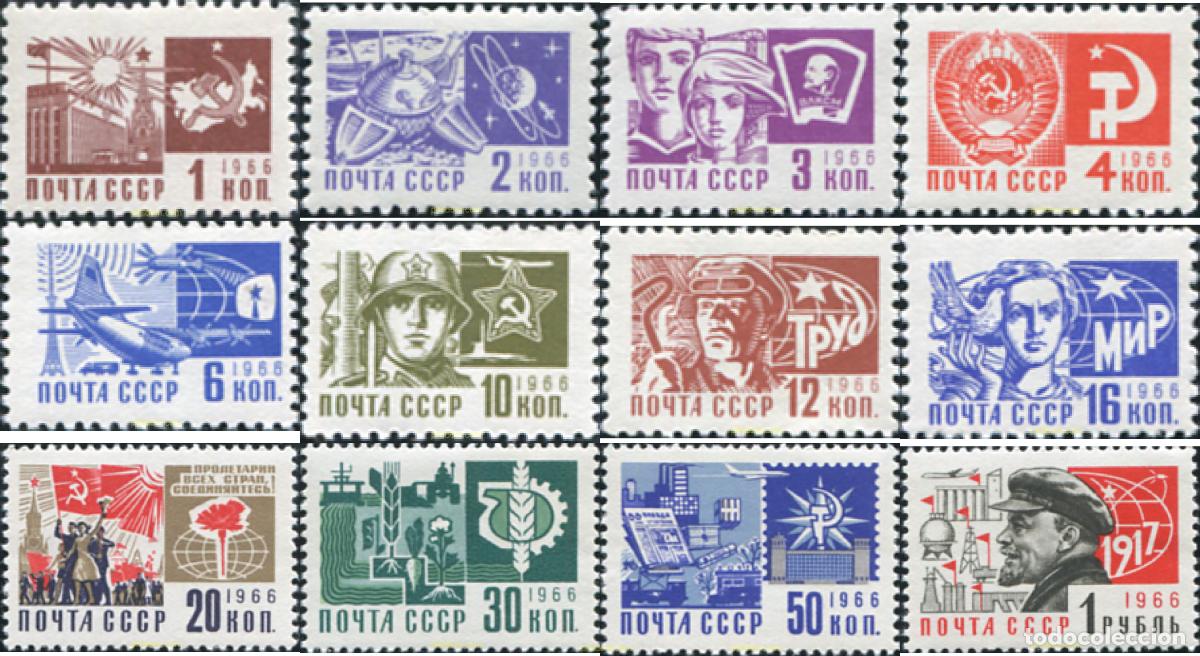 Sellos: 57617 MNH UNION SOVIETICA 1966 SERIE BASICA