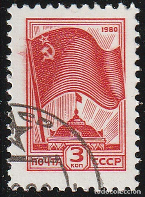 Timbres: Rusia URSS 1980 Scott 4887 Sello * Basicos Bandera Nacional USSR Michel 5018 Yvert 4756 Russia Stamp