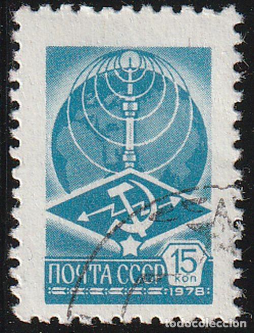 Sellos: Rusia URSS 1978 Scott 4602A Sello * Medalla Fuerzas Armadas Torre de TV Ostankino Moscu Michel 4749v