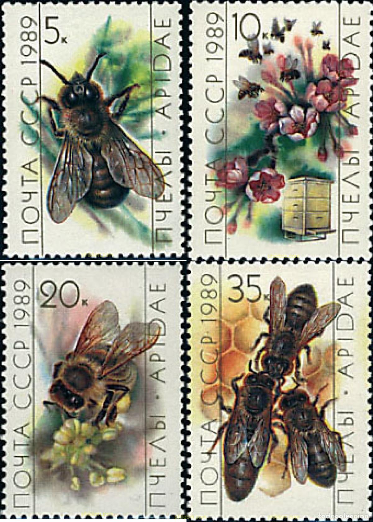 Sellos: 92591 MNH UNION SOVIETICA 1989 ABEJAS