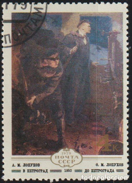 Sellos: Rusia URSS 1979 Scott 4788 Sello * Arte Pintura Ukrania Lenin retorna a Petrogrado (1953) Lopukhov