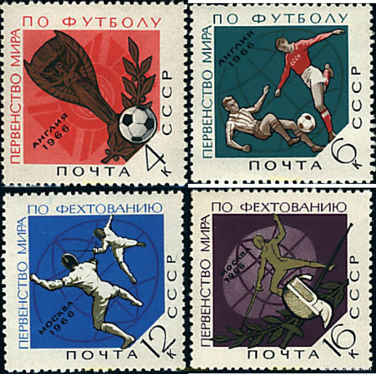 Sellos: 281081 HINGED UNION SOVIETICA 1966 VICTORIAS DEPORTIVAS