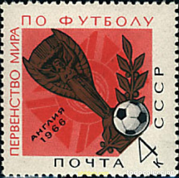 Sellos: 339904 MNH UNION SOVIETICA 1966 VICTORIAS DEPORTIVAS