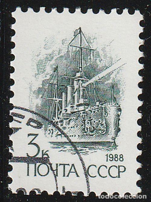 Sellos: Rusia URSS 1988 Scott 5724 Sello * Basico Buque de Guerra Cruiser &rdquo;Aurora&rdquo; Barco Michel 5895