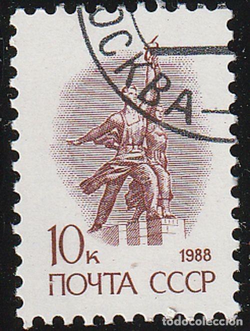 Sellos: Rusia URSS 1988 Scott 5727 Sello * Basico Estatua Vera Mukhina trabajadora y colectora colectiva