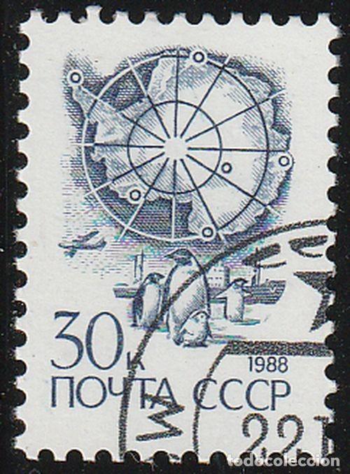 Sellos: Rusia URSS 1988 Scott 5731 Sello * Basico Mapa de la Antartida y Pinguinos Michel 5902 Yvert 5586