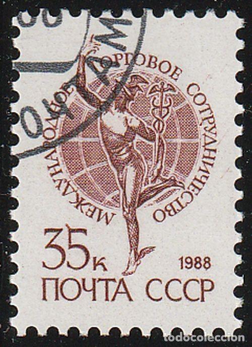 Sellos: Rusia URSS 1988 Scott 5732 Sello * Basico Arte Escultura Mercurio, Giovanni da Bologna Michel 5903