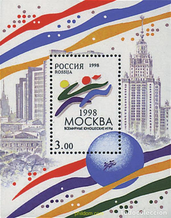 Sellos: 35942 MNH RUSIA 1998 JUEGOS MUNDIALES DE LA JUVENTUD