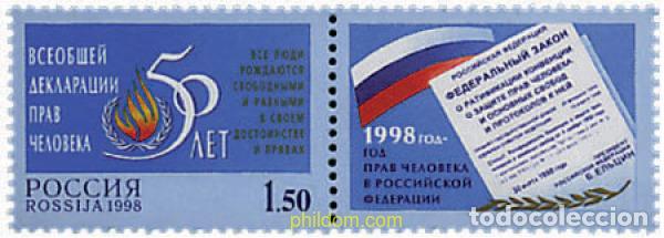 Sellos: 35241 MNH RUSIA 1998 50 ANIVERSARIO DE LA DECLARACION EUROPEA DE LOS DERECHOS HUMANOS