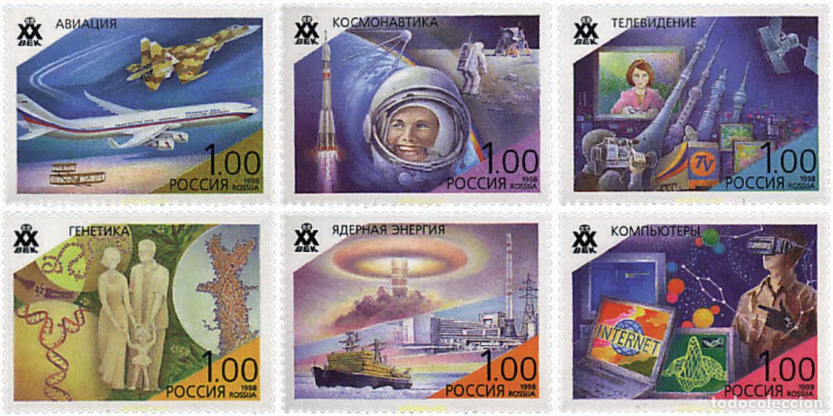 Sellos: 79726 MNH RUSIA 1998 GRANDES REALIZACIONES DEL SIGLO XX