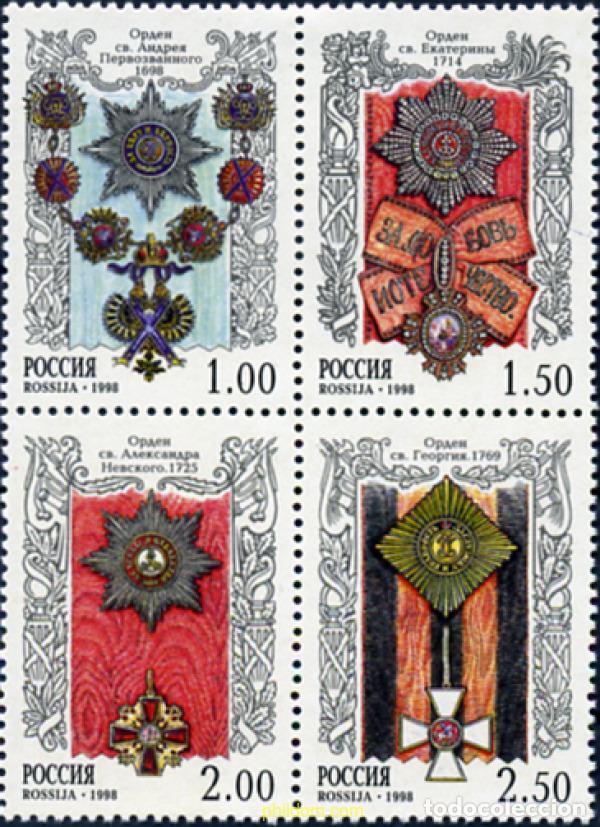 Sellos: 6922 MNH RUSIA 1998 HISTORIA DEL ESTADO RUSO. CONDECORACIONES
