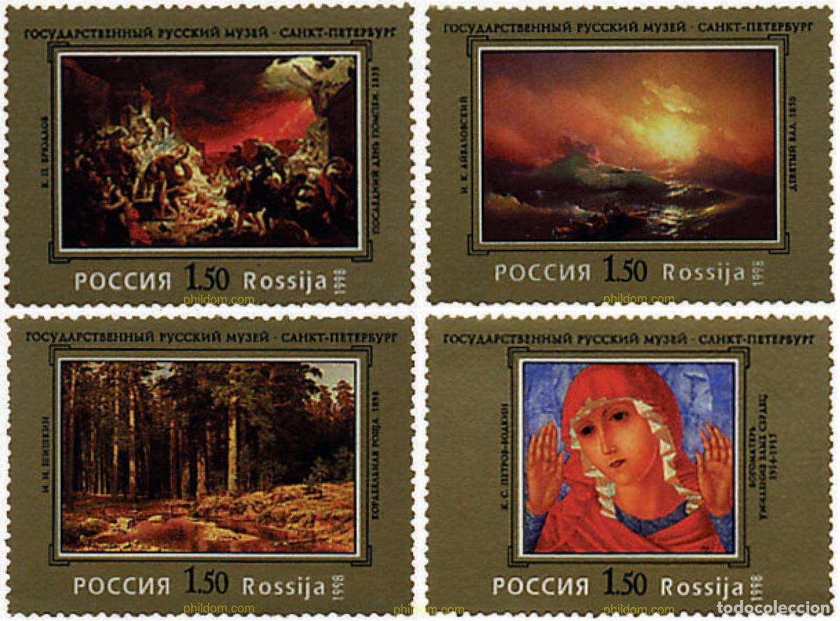 Sellos: 64351 MNH RUSIA 1998 CENTENARIO DEL MUSEO DEL ESTADO RUSO DE SAN PETESBURGO