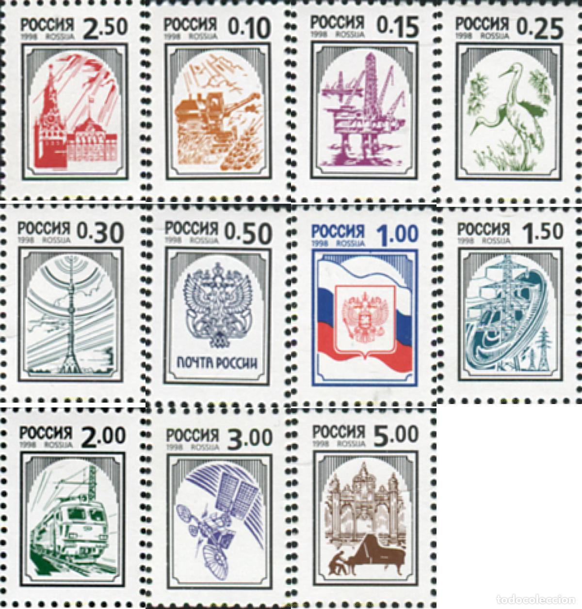 Sellos: 26329 MNH RUSIA 1998 SIMBOLOS NACIONALES