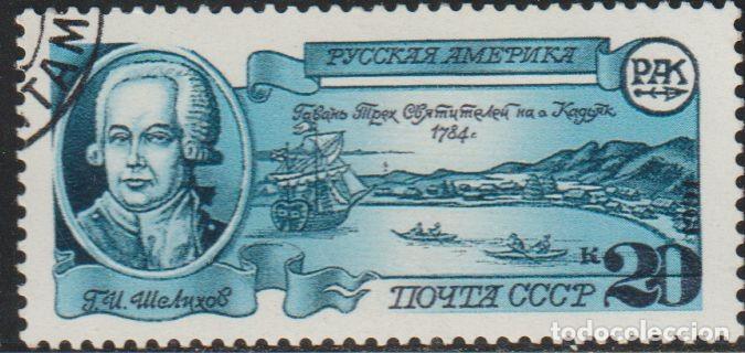 Sellos: Rusia URSS 1991 Scott 5971 Sello * Asentamientos en Am&eacute;rica Grigory I. Shelekhov (1747-1795) Coloniz