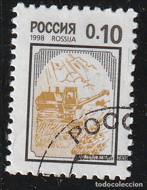 Sellos: Rusia 1998 Scott 6423 Sello * Basico Maquinaria Agricola Segadora Michel 628v Yvert 6314a Russia