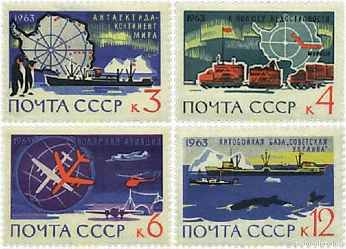 Sellos: 43260 MNH UNION SOVIETICA 1963 INVESTIGACIONES ARTICAS Y ANTARTICAS