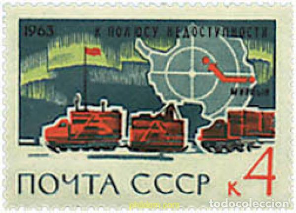 Sellos: 673487 MNH UNION SOVIETICA 1963 INVESTIGACIONES ARTICAS Y ANTARTICAS