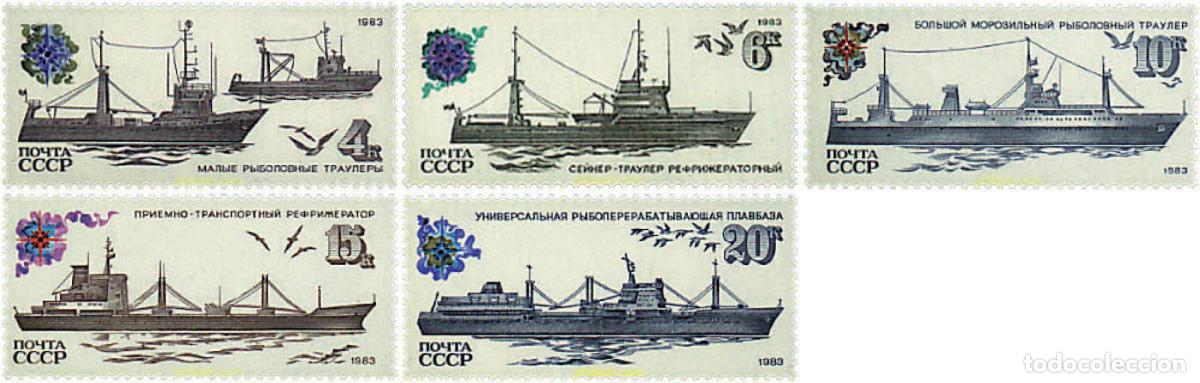 Sellos: 34650 MNH UNION SOVIETICA 1983 BARCOS DE PESCA
