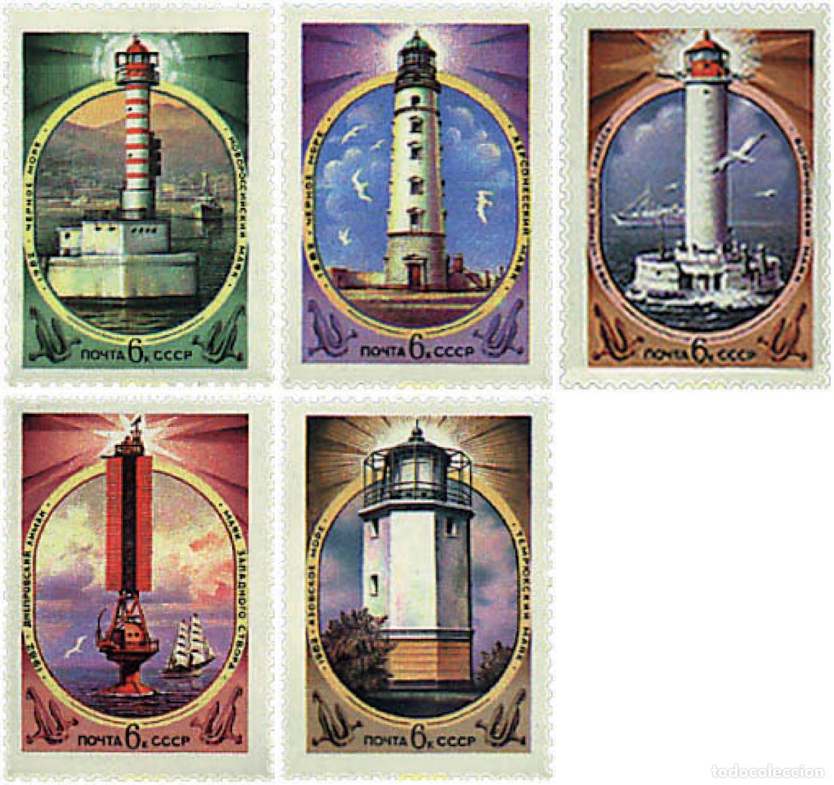 Sellos: 35564 MNH UNION SOVIETICA 1982 FAROS