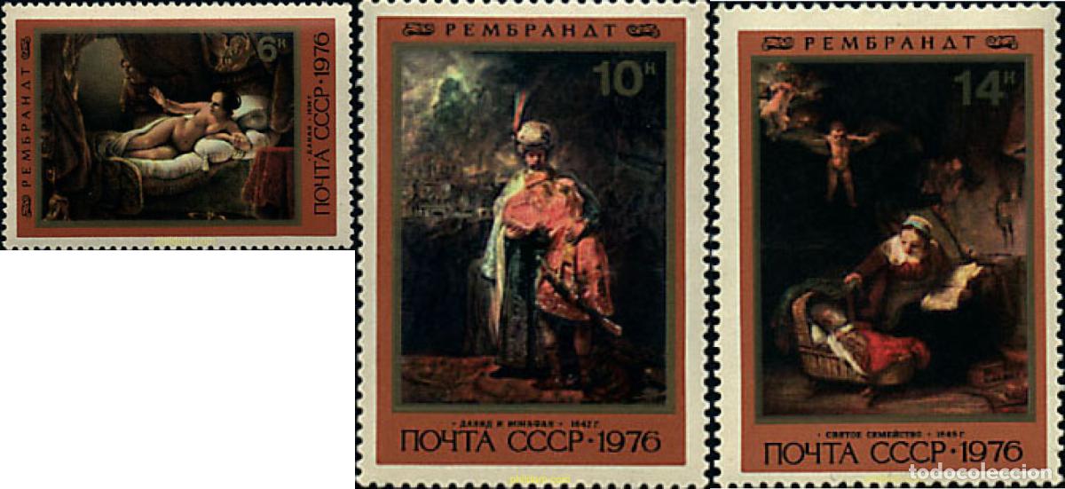 Sellos: 607592 MNH UNION SOVIETICA 1976 370 ANIVERSARIO DEL NACIMIENTO DE REMBRANDT