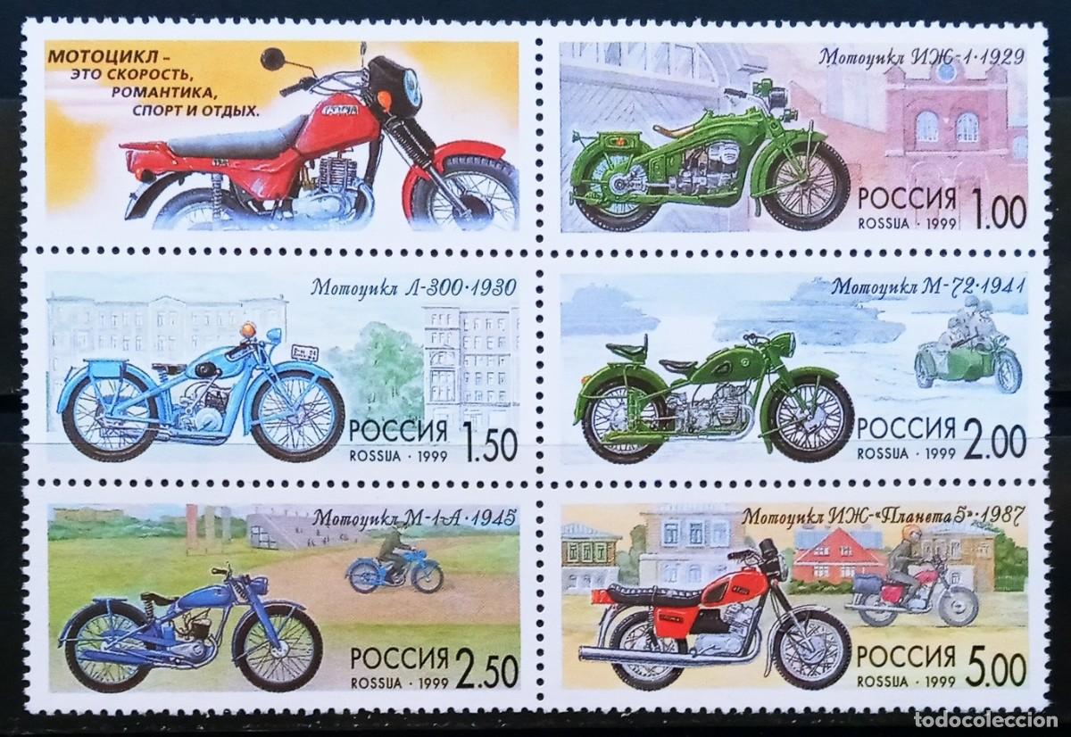Sellos: RUSIA - IVERT 6423/27 NUEVOS ** SERIE MOTOCICLETAS RUSAS A&Ntilde;O 1999